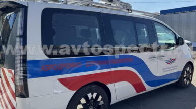 Передвижная аэродромно – дорожная лаборатория Hyundai Staria