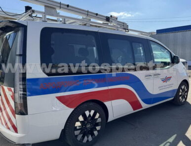 Передвижная аэродромно – дорожная лаборатория Hyundai Staria